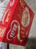 达利园桂圆莲子八宝粥送礼速食粥即食早餐粥罐头360g*12罐 整箱礼盒装 实拍图