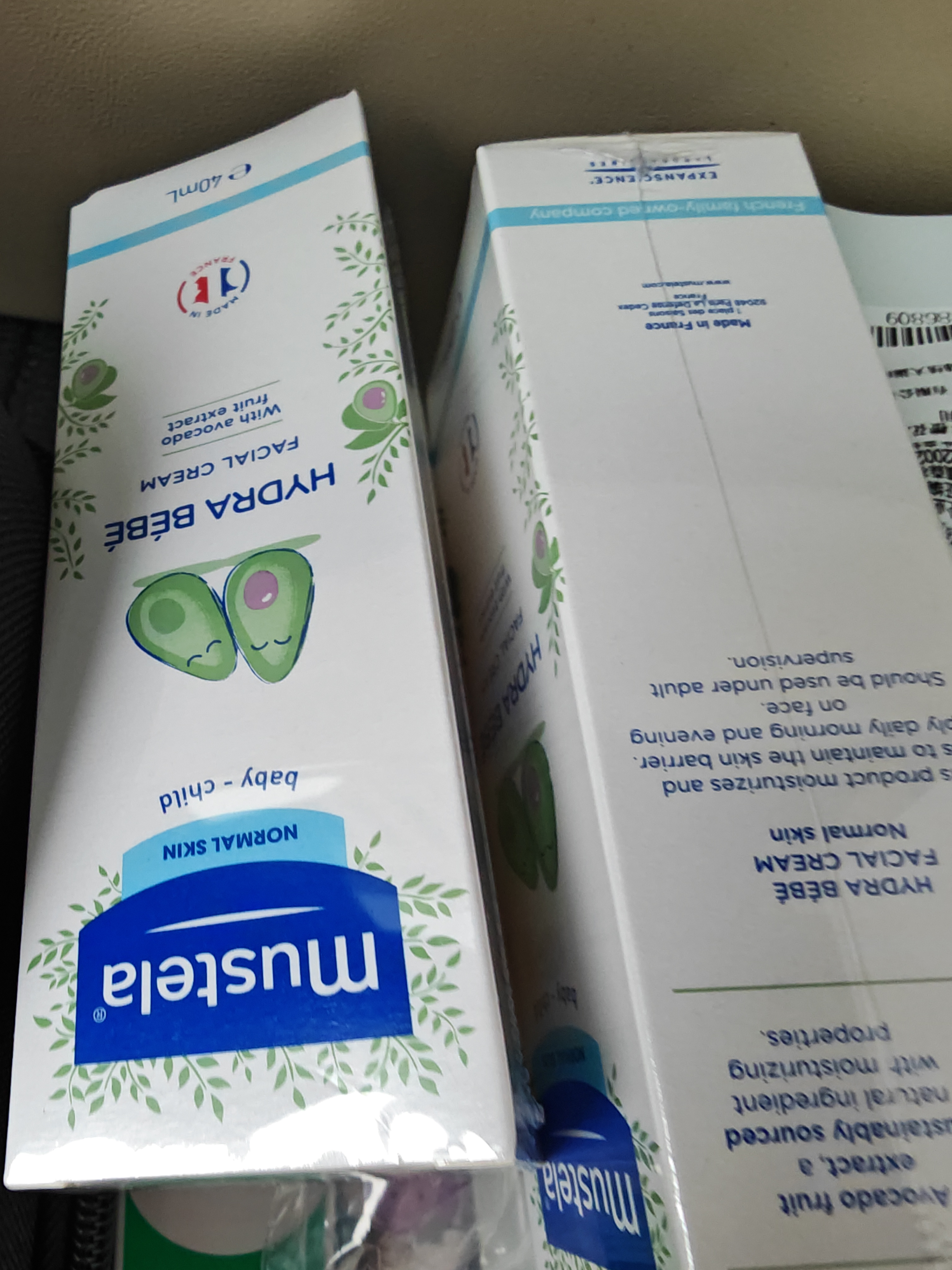妙思乐婴儿高保湿面霜40ml*2儿童秋冬滋润面霜新生儿宝宝可用法国进口 实拍图