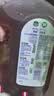 滴露（Dettol）消毒液衣物除菌液洗衣消毒水1.8L*1 衣物混洗杀菌除螨 非84酒精 实拍图