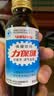 力保健（Lipovitan）功能饮料抗疲劳熬夜提神调节血脂牛磺酸经典款单瓶装【哥哥同款】 实拍图