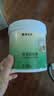 嘉宝莉内墙乳胶漆底漆 墙面预防墙体泛碱 净味抗碱封闭底漆墙面卫士1kg  实拍图