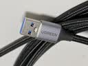 绿联USB3.0延长线 公对母数据连接线 高速传输适用U盘打印机分线器扩展加长转接线铝壳编织5米 25285 实拍图
