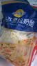 妙可蓝多马苏里拉芝士碎450g 奶酪碎  焗饭披萨拉丝烘焙原料 实拍图