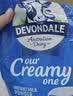 德运（Devondale）脱脂成人奶粉1kg袋装脱脂乳粉学生儿童奶粉澳洲原装进口高钙 实拍图