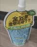 金豆芽金银花柚子汁儿童饮品户外便携小孩果汁饮料送礼礼盒100ml*22袋 实拍图