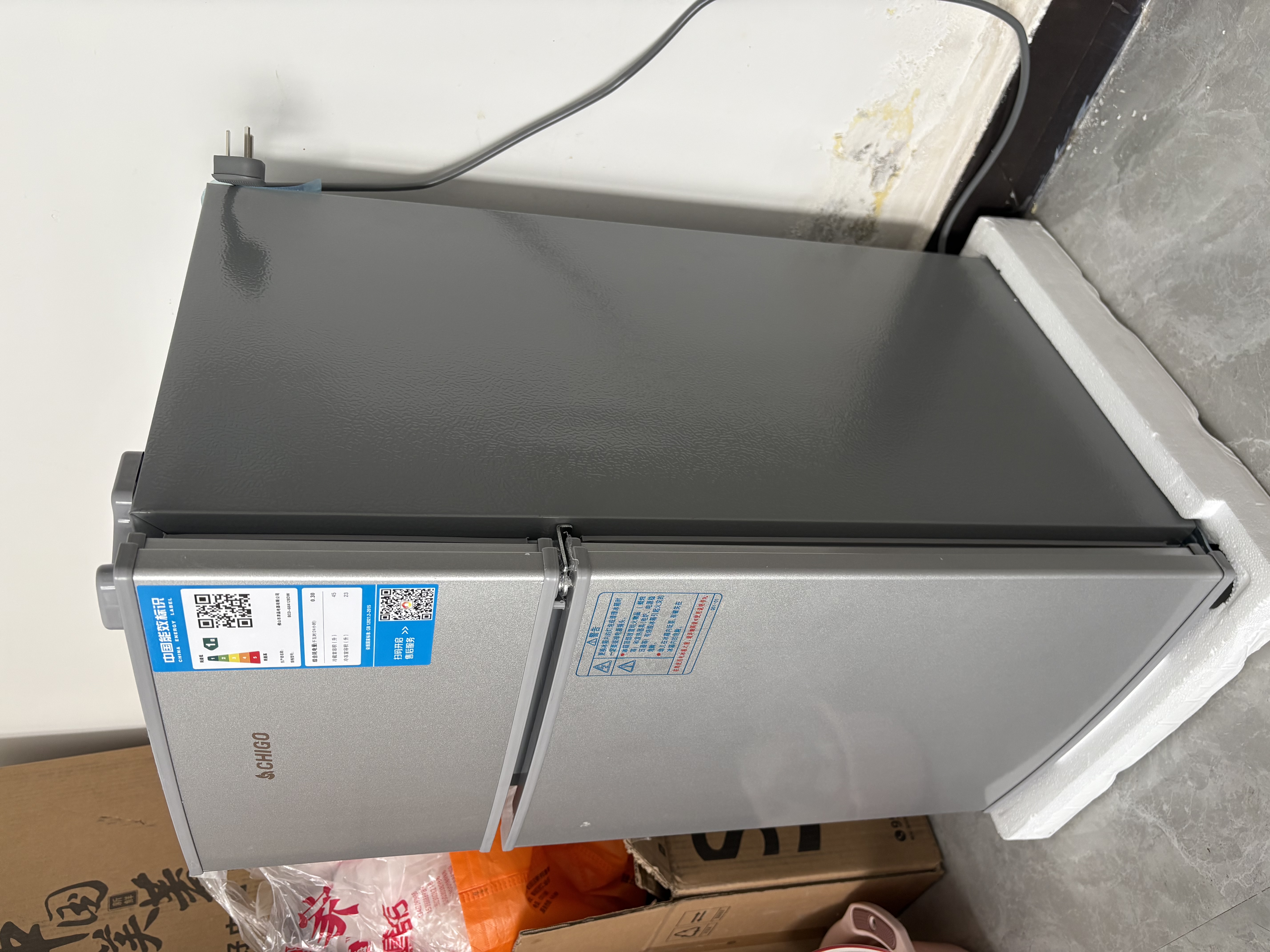 志高（CHIGO）小冰箱迷你小型家用冷藏冷冻两用宿舍出租房用双门办公室电冰箱节能省电 【一级能效】66L银色【全国联保丨节能省电】 实拍图