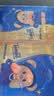 得宝（TEMPO）黄油小熊联名抽纸4层90抽*4包 纸巾 餐巾纸 卫生纸 实拍图