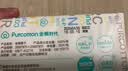 全棉时代加厚洗脸巾20抽*1包100%棉柔毛巾一次性20*20CM 实拍图