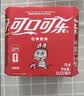 可口可乐（Coca-Cola）零度无糖零卡汽水碳酸饮料330ml*6罐 实拍图