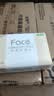 洁柔抽纸 粉Face3层110抽*24包 可湿水纸巾卫生纸 柔韧抽纸整箱 实拍图
