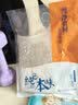 纯色本味冷冻小银鱼净重320g 健康轻食减脂烧烤生鲜鱼类纯鱼肉 实拍图