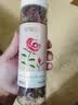 杞里香 玫瑰花茶50g/瓶 平阴重瓣玫瑰花茶大朵泡水养生茶礼品 实拍图