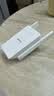 Tenda腾达1500M wifi6信号放大器 5G增强千兆网口wi-fi扩展 AP无线网络信号全屋覆盖 穿墙王扩大中继A23 实拍图