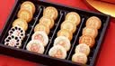 稻香村糕点礼盒京八件1000g 蛋糕点心休闲 零食大礼包  团购送礼 实拍图