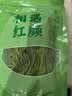 相遇红颜贡菜250g特级 云南大理特产苔菜干 农家脱水蔬菜凉拌火锅南北干货 实拍图