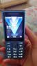 诺基亚（NOKIA）200 4G学生手机视频通话定位全网通微聊小学初中专用戒网非智能儿童电话老年人手机蓝色 实拍图