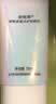 妮维雅（NIVEA）清爽不油腻高倍防晒霜 密集多重光护防晒乳50mlSPF50+生日礼物 实拍图