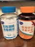 海氏海诺75%医用酒精碘伏棉球180粒 医用碘伏碘酒消毒液脱脂棉花球含镊子 实拍图