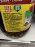 鲁花 【保真菜籽油】食用油 低芥酸特香菜籽油 6.18L   物理压榨 实拍图