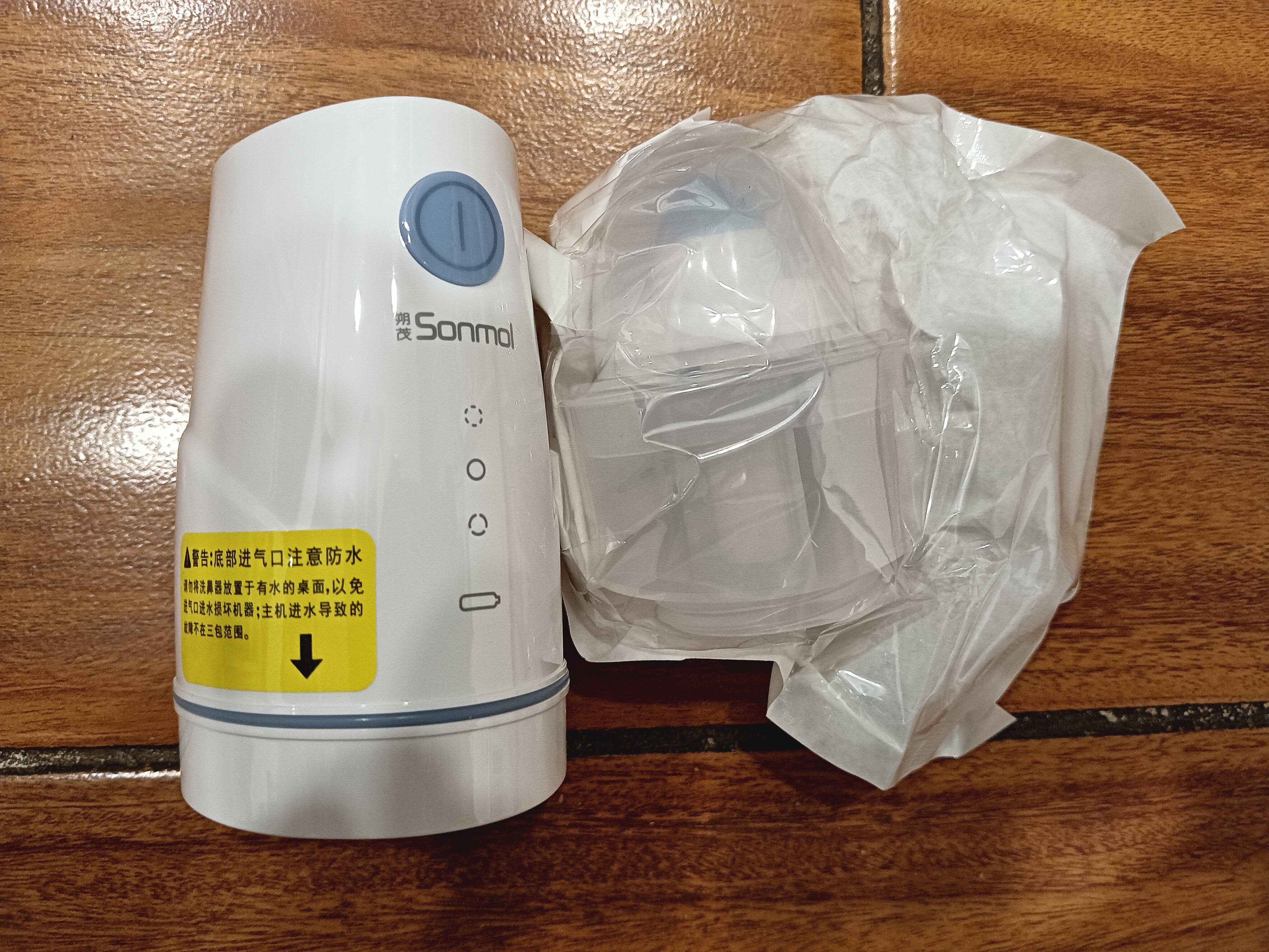 朔茂生理性海水鼻腔清洗液洗鼻器专用生理盐水0.9%等渗盐水15m*9支 实拍图