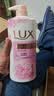 力士（LUX）力士恒久嫩肤 淡雅香氛沐浴乳1kg  男女持久留香沐浴露京东自营 实拍图