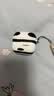 Smorss适用Airpods5/4保护套硅胶苹果耳机五/四代保护套降噪版无线蓝牙耳机壳全包防摔卡通磨砂软壳 熊猫 实拍图