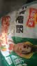 冻品先生 安井 干锅肥肠 200g 免洗免切 卤肠猪肠 私房菜 方便菜 预制菜 实拍图
