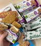 谷优（Gullon）低糖谷物酸奶夹心饼干220g进口休闲零食办公室代餐推荐 独立包装 实拍图