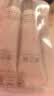 澳兰黛燕窝莹润眼霜试用装小样5g*2保湿滋润眼周眼角眼部精华紧致 实拍图