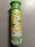 伊利安慕希AMX新疆哈密瓜味风味酸奶230g*10瓶  礼盒装 实拍图