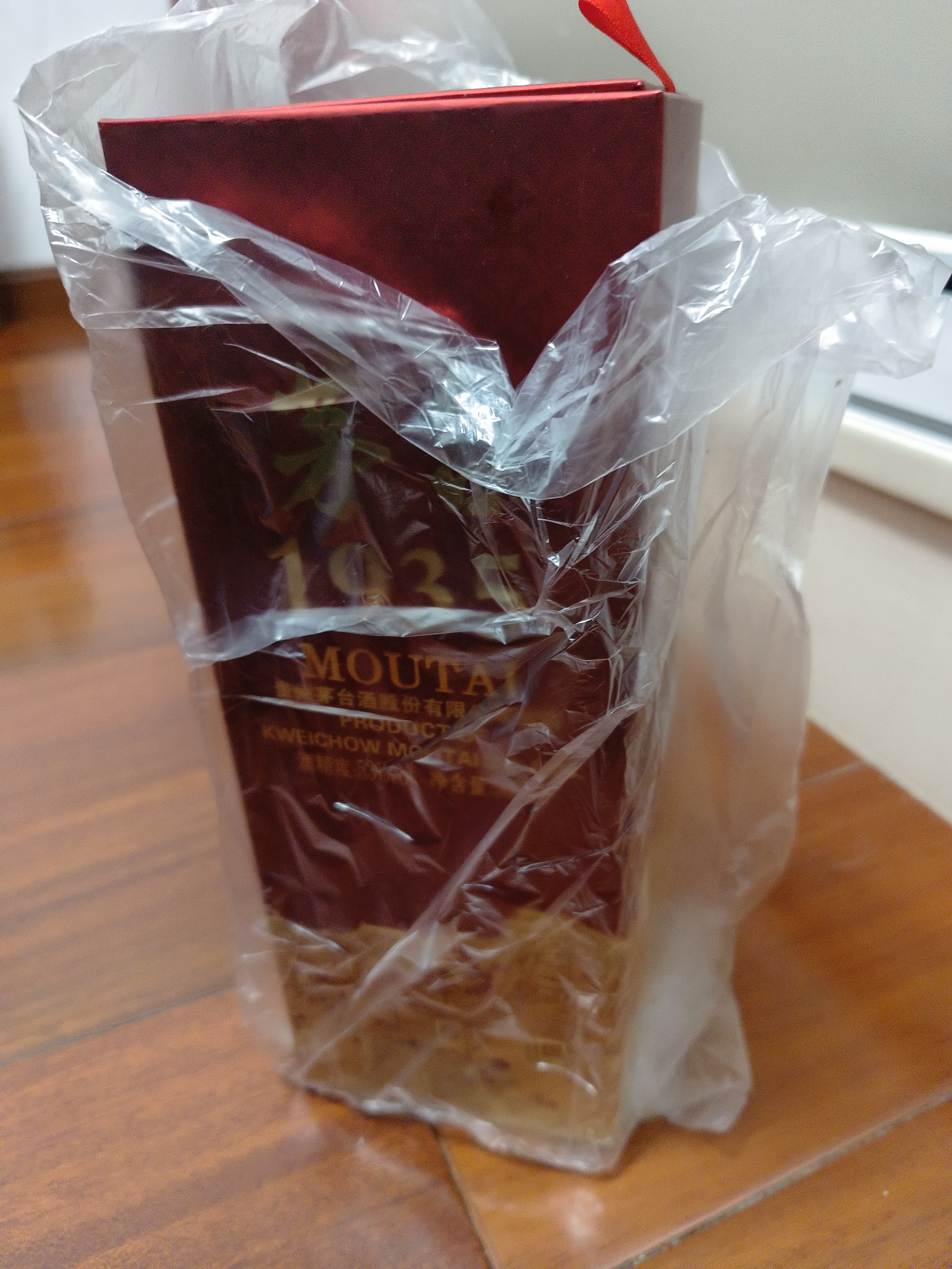 茅台 1935 酱香型白酒 53度 500ml 单瓶装（新老包装随机发货） 实拍图
