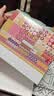 朗捷（longe）台历2027年日历羊年月历大格子书写计划本式年历简约办公桌面日历摆件桌历送员工客户伴手礼可定制 百花齐放（当月+27全年） 实拍图