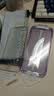 闪魔【AR增透抗反光】适用iPhone18Promax钢化膜苹果17promax手机膜AR增透全屏防尘无尘仓保护膜2片装 实拍图