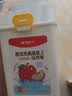 晨光文具24色食品级易可洗水性马克笔安全儿童三角杆双头水性彩笔荧光笔学生生日礼物APMT4232 实拍图