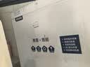 惠普客厅大灯吸顶灯led普瑞护眼智能中山灯具全屋套餐臻之光包安装 实拍图