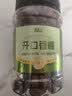 脆美人香榧新货500g罐装坚果炒货香妃办公室零食干果好剥开口香榧 实拍图