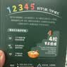 英氏婴幼儿高蛋白牛肉酥80g宝宝儿童独立小包装辅食调料调味拌饭6月+ 实拍图