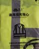 伟光 反光背心 高亮荧光多口袋安全衣 环卫施工交通警示服 夜晚骑行反光马甲 1件 荧光绿（网眼透气款）  实拍图