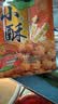 旺旺 小小酥 原味 200g 袋装 休闲膨化食品糕点零食酥脆饼干 实拍图