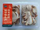 【下酒菜】七鲜 猪肘猪头肉熟食双拼245g（含调料45g） 实拍图