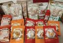 三只松鼠坚果零食礼盒2306g混发松子开心果出游送礼长辈团购礼盒 实拍图