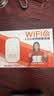 影腾随身wifi多网全国通用无线wi-fi6免插卡无限制大流量卡便携式网卡高速网络可上飞机高铁2026款5GHF 【多网通3000毫安充电款+黑色】*超长续航 实拍图
