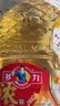 多力经典葵花籽油1.8L 一级压榨家用食用油 实拍图