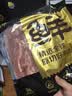 鲜京采惠选 巴西原切牛肋肉净重2斤 牛胸腹部位肋条肉 炖煮 实拍图