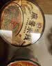 宛禾干米线2kg 南阳风味细米线（煮食） 方便速食粉丝米粉米线大袋装 实拍图