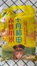 十月稻田 赤峰小米 1kg 内蒙古敖汉旗 黄小米杂粮 小米黄小米 实拍图