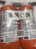 威猛先生（Mr Muscle）管道疏通剂 500g*2瓶 下水道强力疏通剂 卫生间管道疏通神器 实拍图