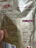 COSTA压片咖啡糖70g*3 经典黑咖味+生椰拿铁味+榛果拿铁味 喜糖 实拍图