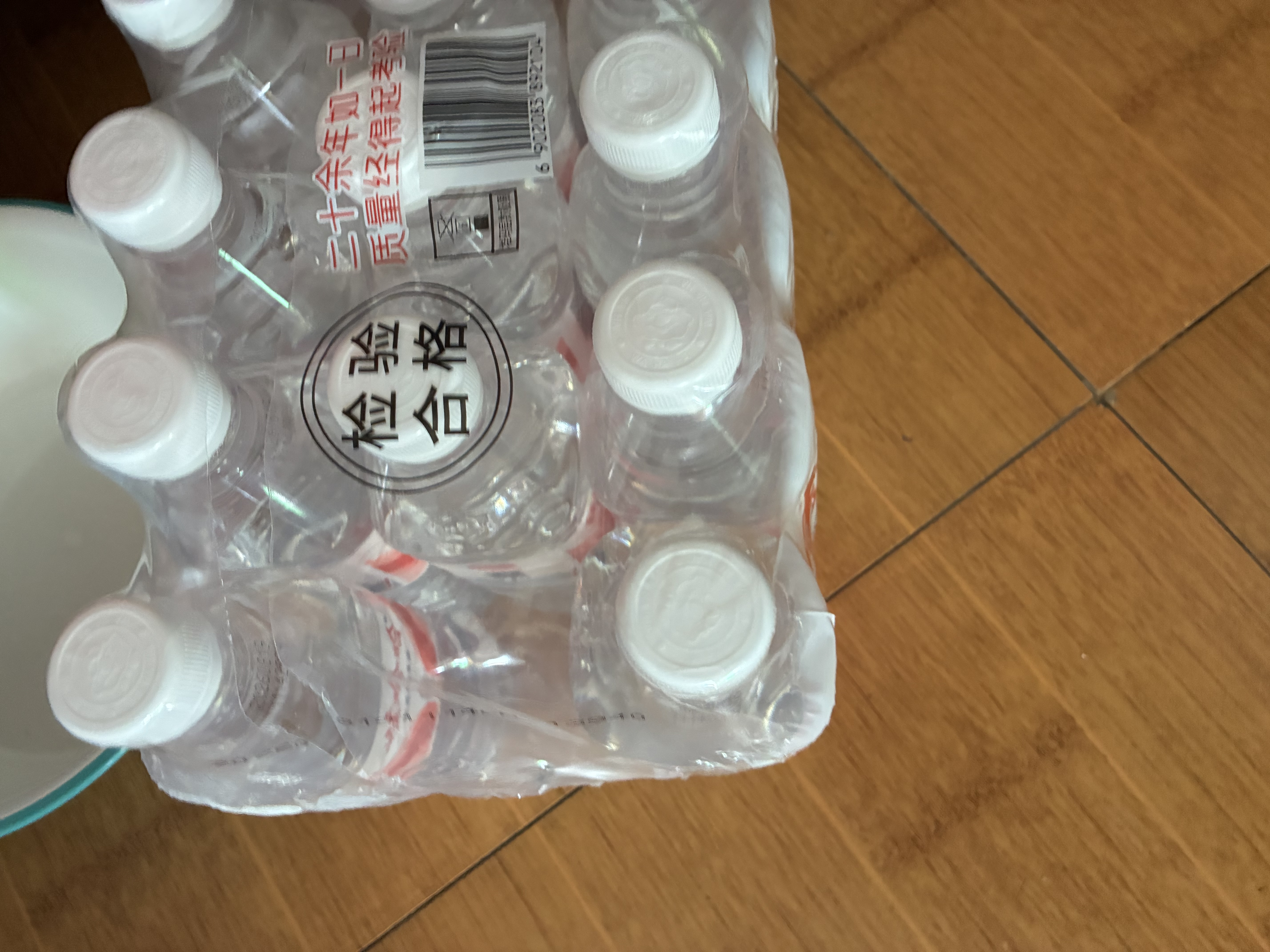 娃哈哈纯净水596ml*12瓶 塑膜装小瓶装水 哇哈哈饮用水 实拍图
