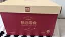 里奈の零食山姆零食大礼包100包送女友礼物零食高端整箱京东零食自营2600g 实拍图